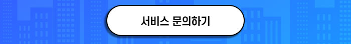 광고