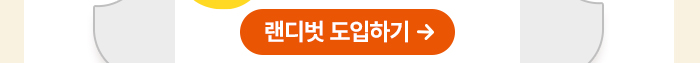 광고