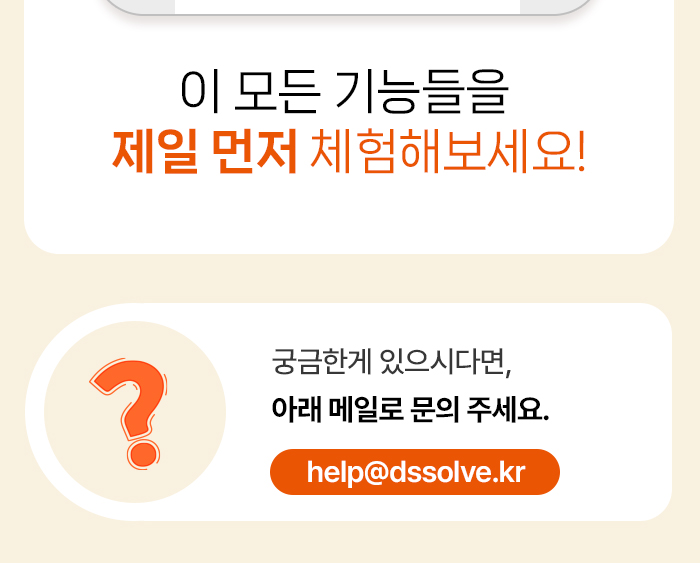 광고