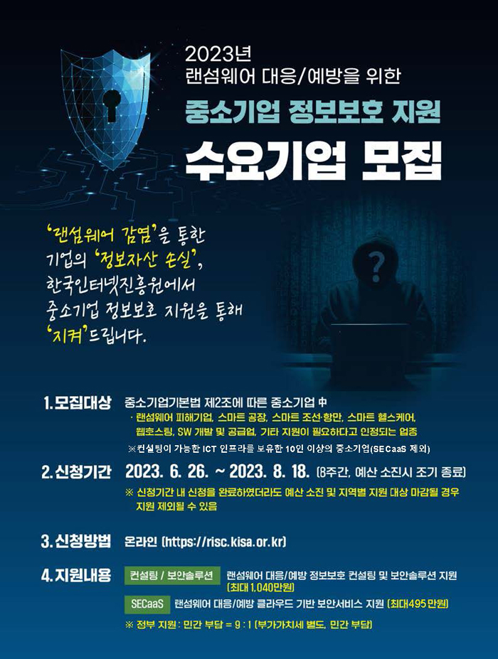 광고