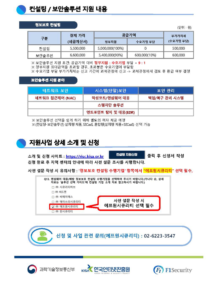 광고