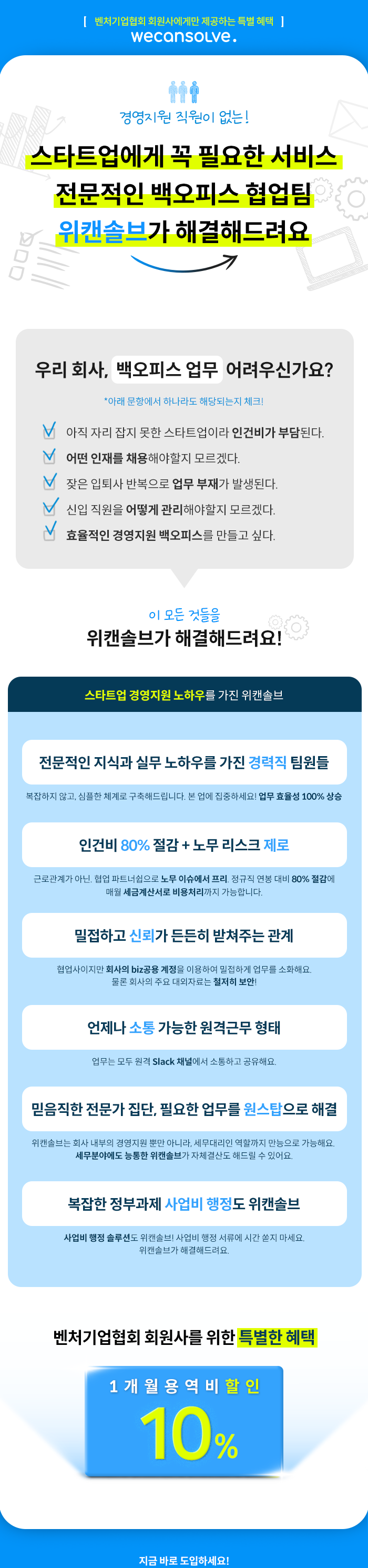 광고