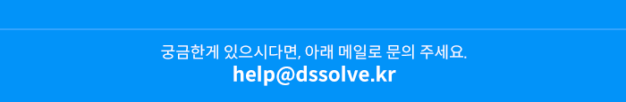 광고