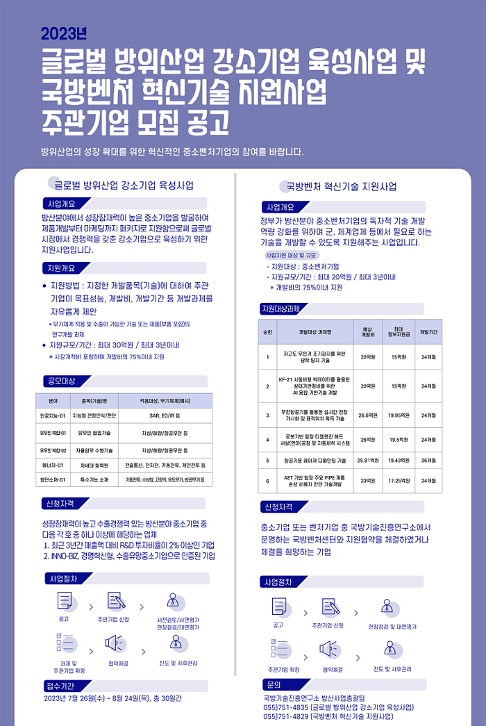 광고