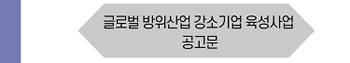 광고