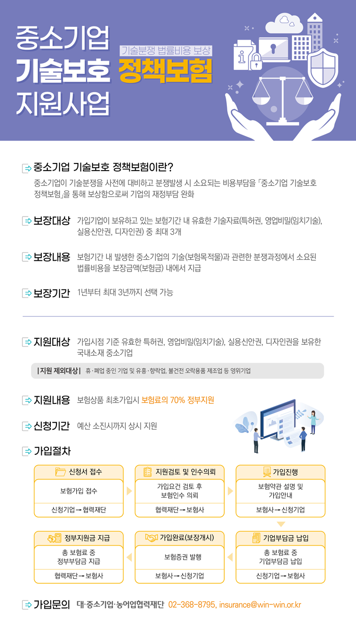 광고