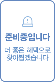 행복스토어