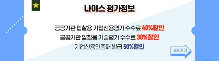 신청서 다운로드