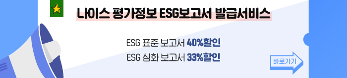 신청서 다운로드