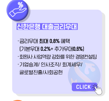 신청서 다운로드