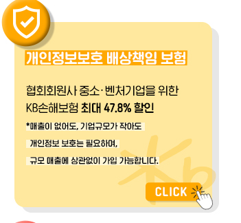 신청서 다운로드