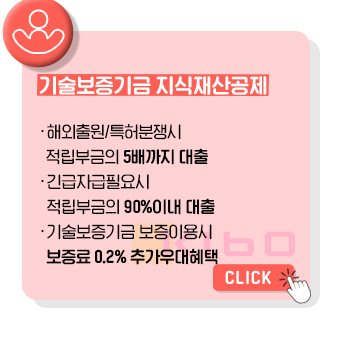 신청서 다운로드