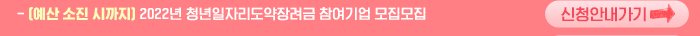 뉴스클