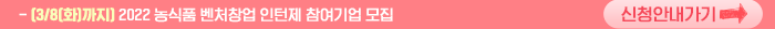 뉴스클