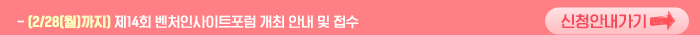 다운로드