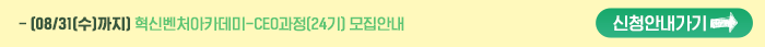 다운로드