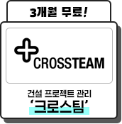 이벤터스