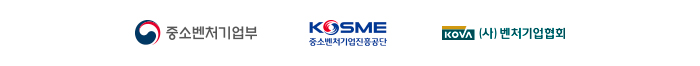 청년재직자내일채움공제