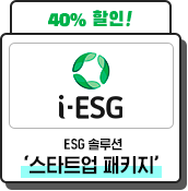 잔디