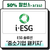 잔디