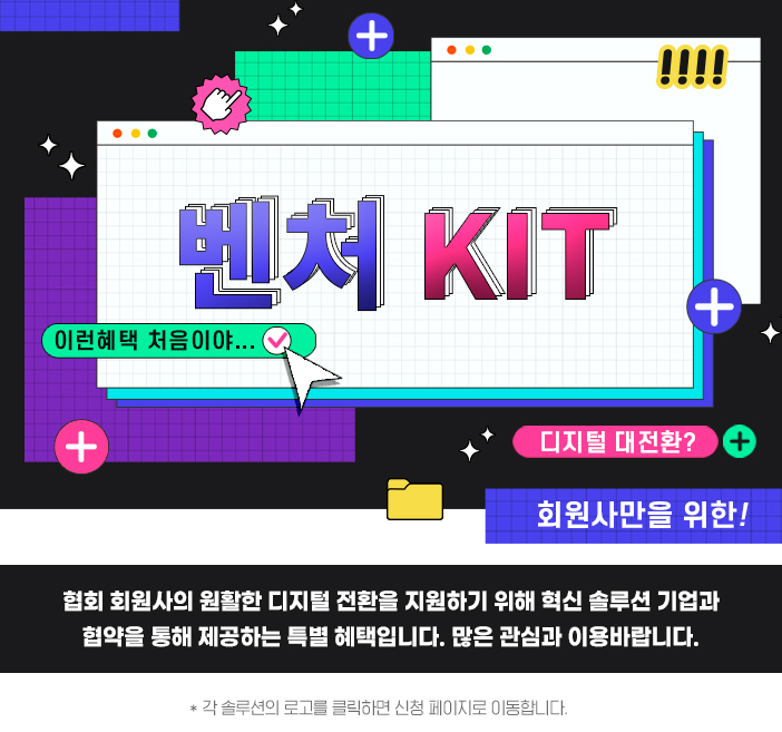 플로우