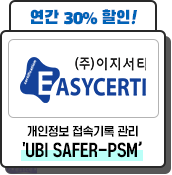 비즈플레이