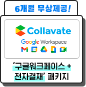 엘리스