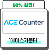잔디