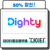 잔디