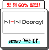 잔디