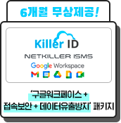 잔디