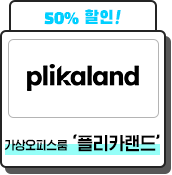 잔디