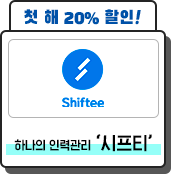 잔디