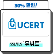 유써트