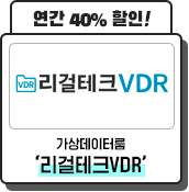 유써트