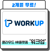 잔디