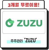잔디